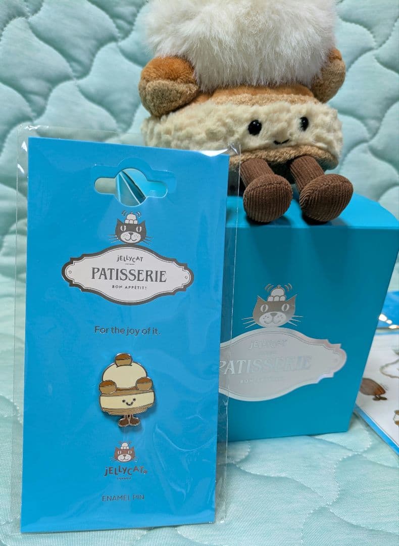 【新品】ジェリーキャット アミューズブルズ サントノーレ