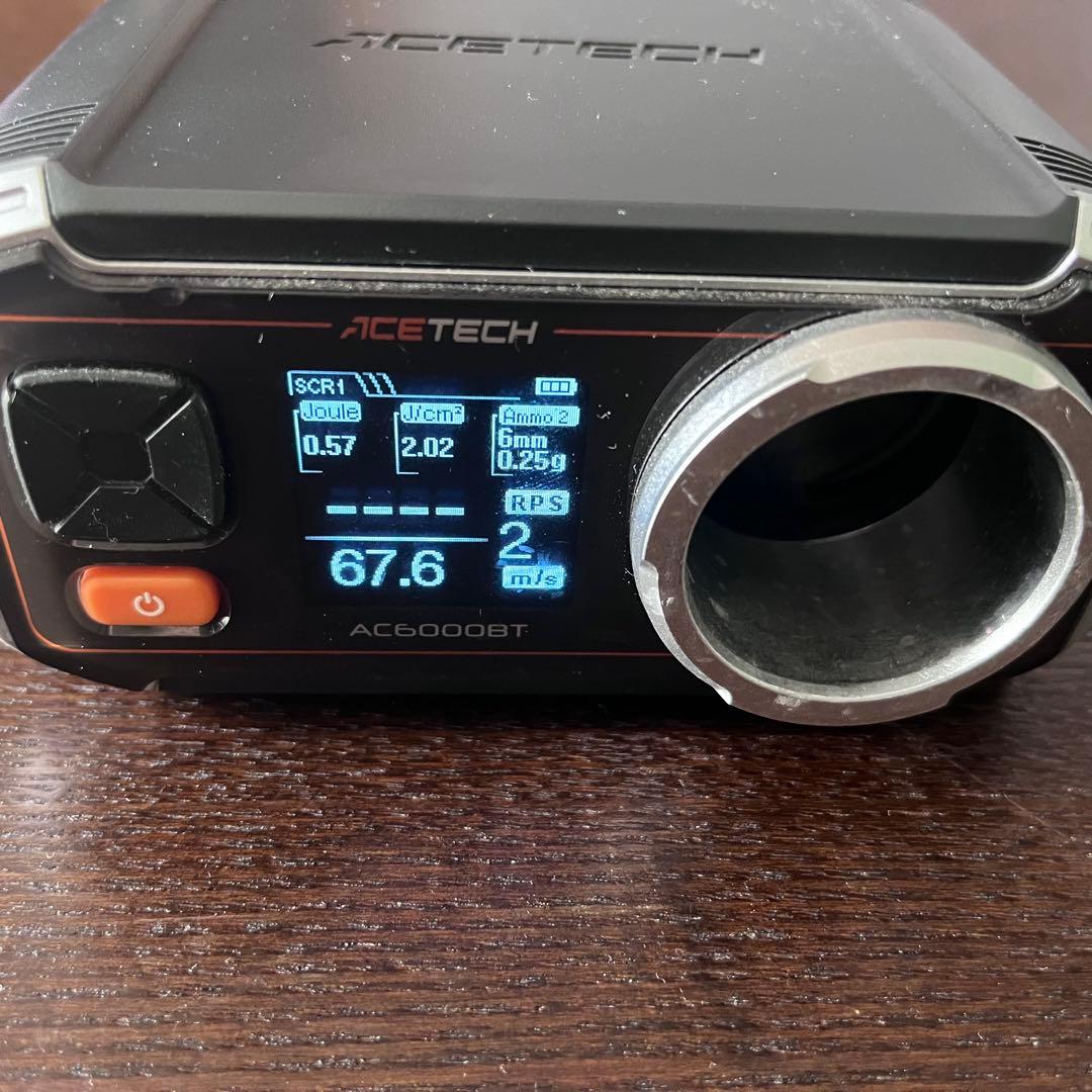 東京マルイ　電動ガン　HK45