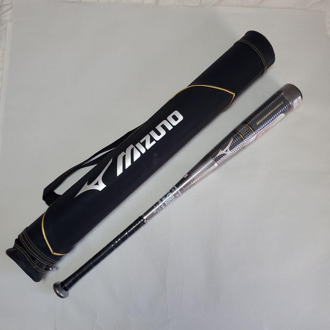 Mizuno ビヨンドMAX トップ/84cm[グリップテープの劣化あり] MIZUNO（ミズノ） グリップテープ贈呈 1年保証＆交換無料 野球 バット