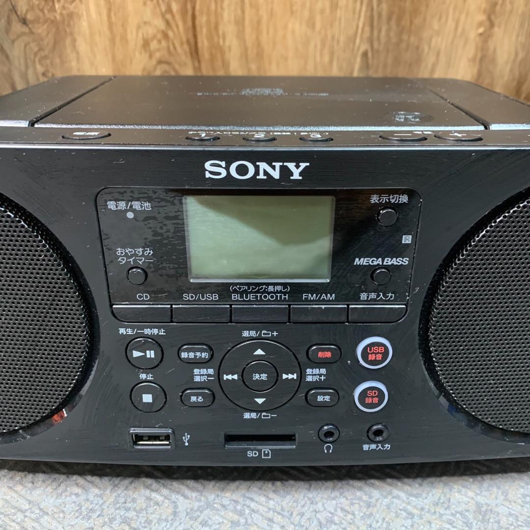 F161☆ ソニー ラジオ Bluetooth ZS-RS81BT 2018年