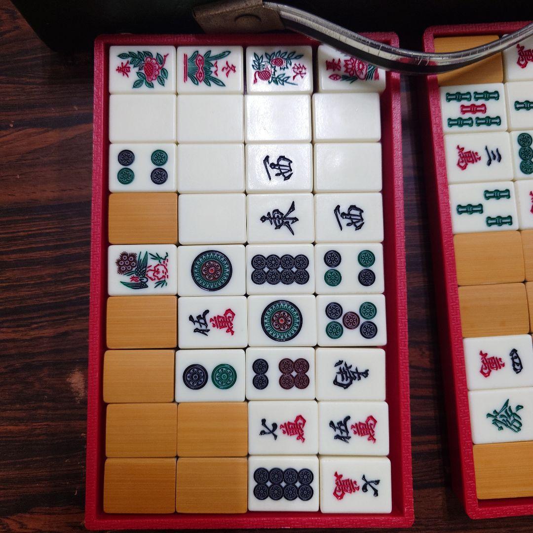 ミズノ 丸一 さくら 背面竹 竹製 印南 麻雀 レア ⑭