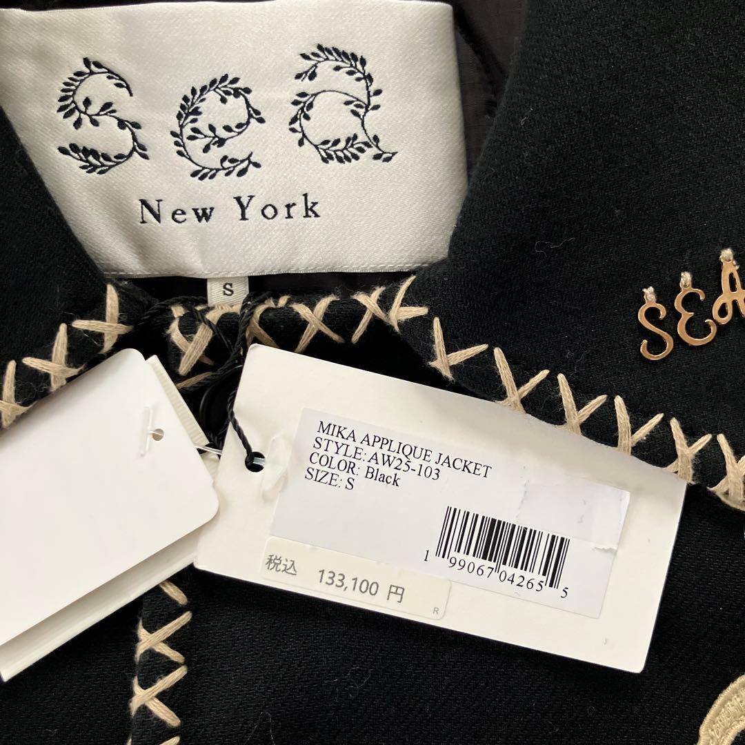 Sea New York Mika Jacketアップリケジャケット新品タグ付き - メルカリ