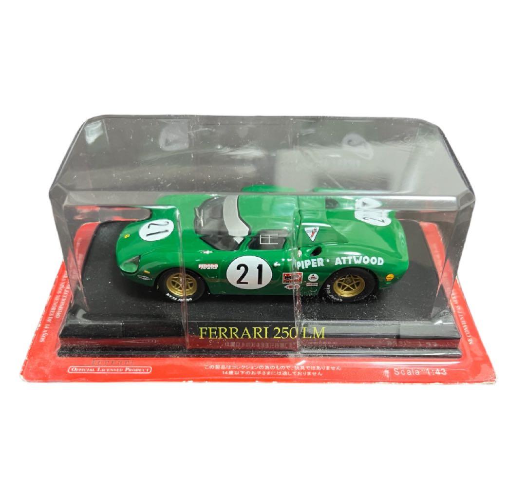 ミニカー×3 Ferrari Collection アシェット (12) - メルカリ