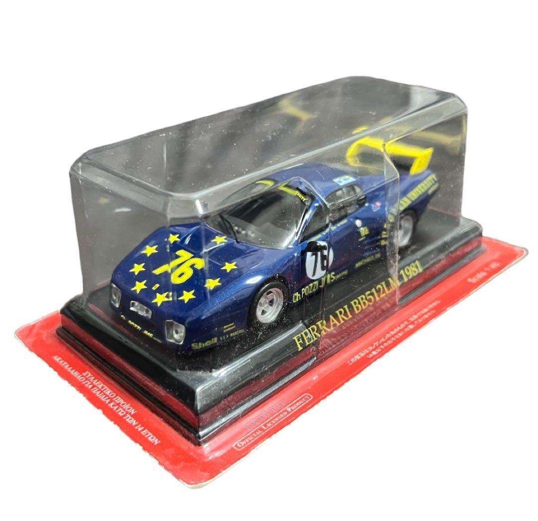 ミニカー×3 Ferrari Collection アシェット (12) - メルカリ