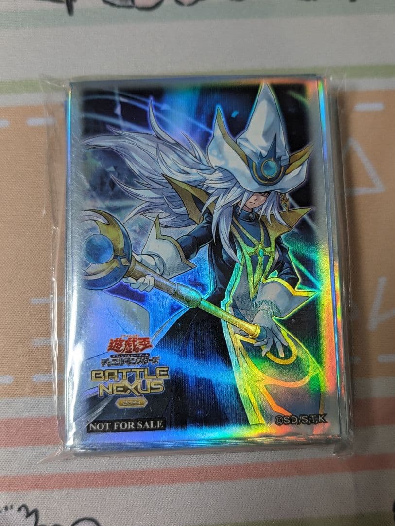 未来への沈黙 Battle Nexus スリーブ 1 - メルカリ