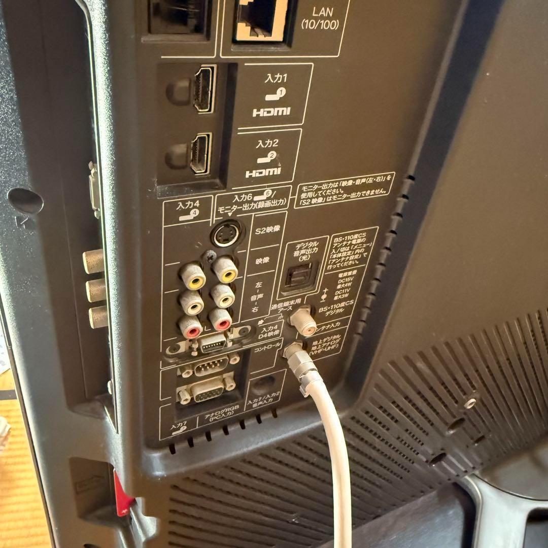 SHARP AQUOS 40型 テレビ 世界の亀山モデル 2009年製 - メルカリ