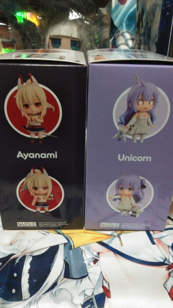 アズールレーン ねんどろいど綾波&ユニコーン