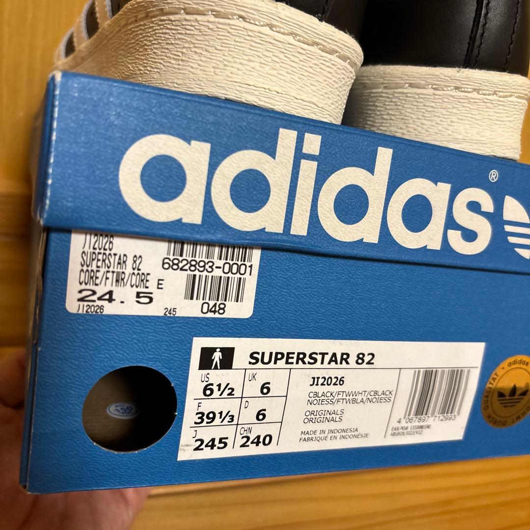 靴 adidas SUPERSTAR 82 24.5cm US6.5
