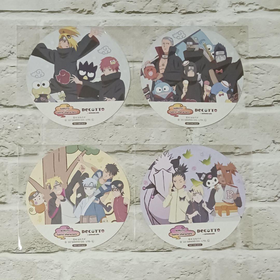 NARUTO　９点セット