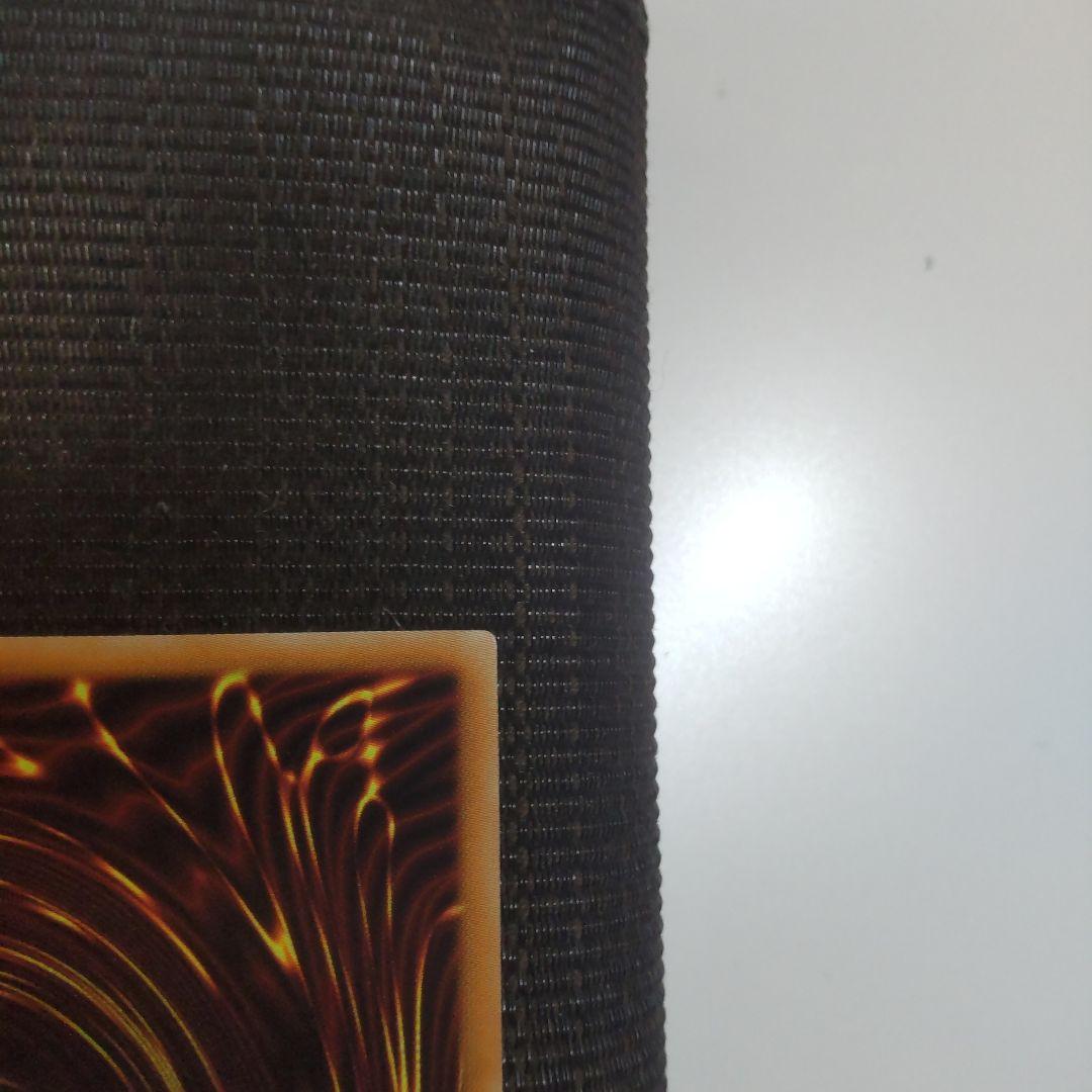 遊戯王　I:Pマスカレーナ 20thシークレット