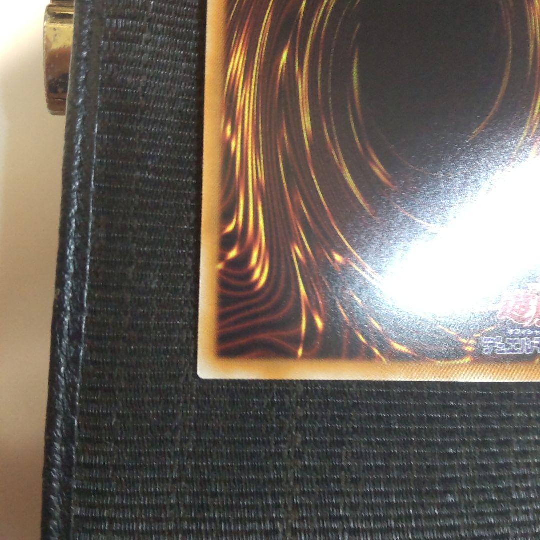 遊戯王　I:Pマスカレーナ 20thシークレット