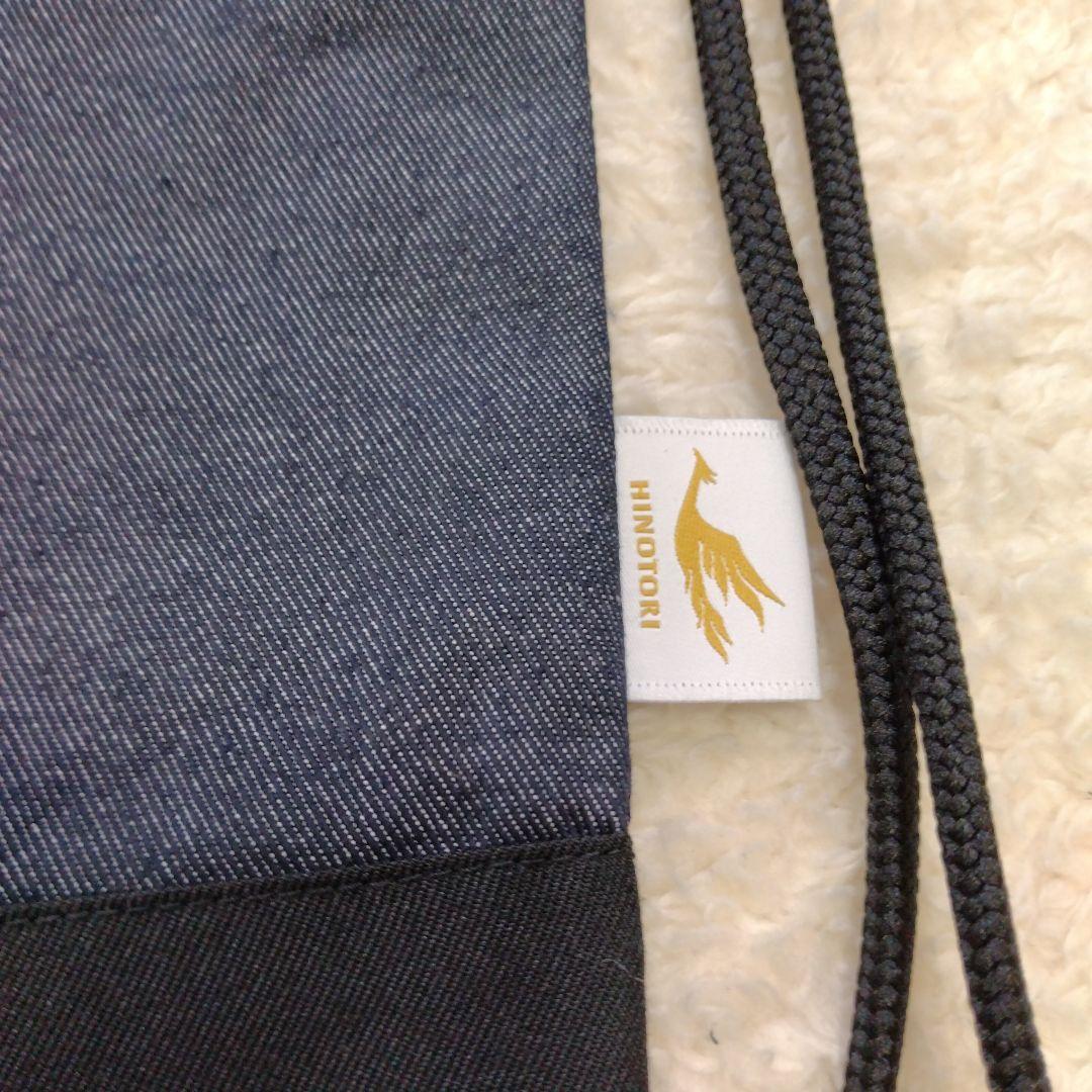 近鉄×familiar 近鉄特急ひのとり ナップサック レッスンバッグ 手提げ