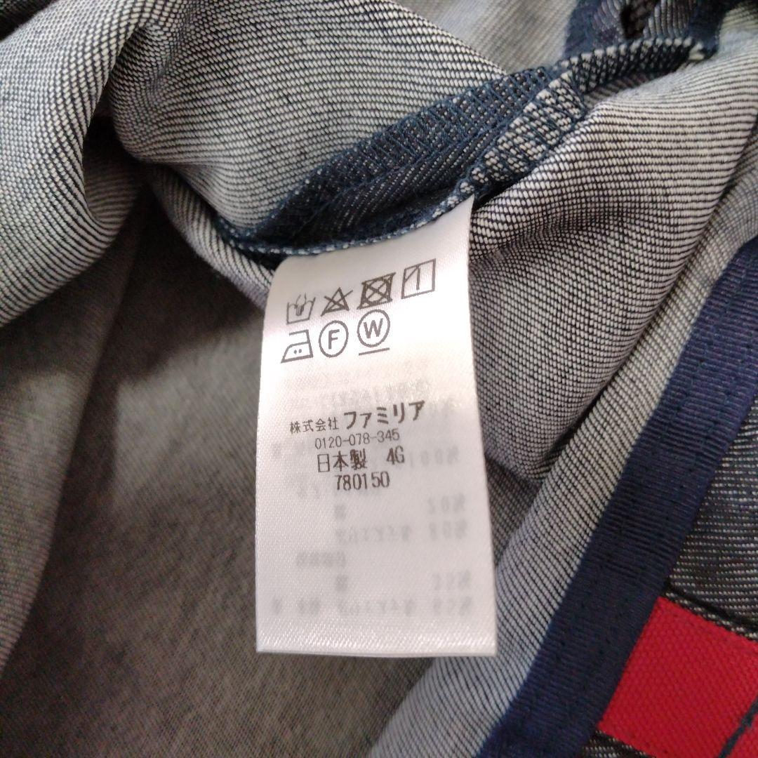 近鉄×familiar 近鉄特急ひのとり ナップサック レッスンバッグ 手提げ