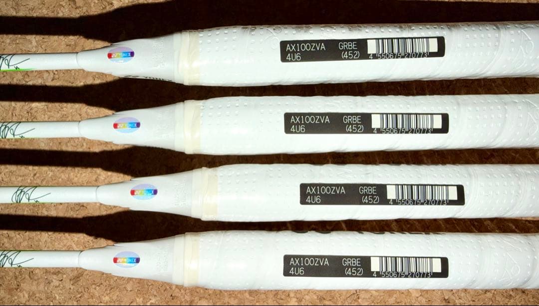 YONEX アストロクス 100zz va 4U6 AX100ZVA 新品 4本 - メルカリ