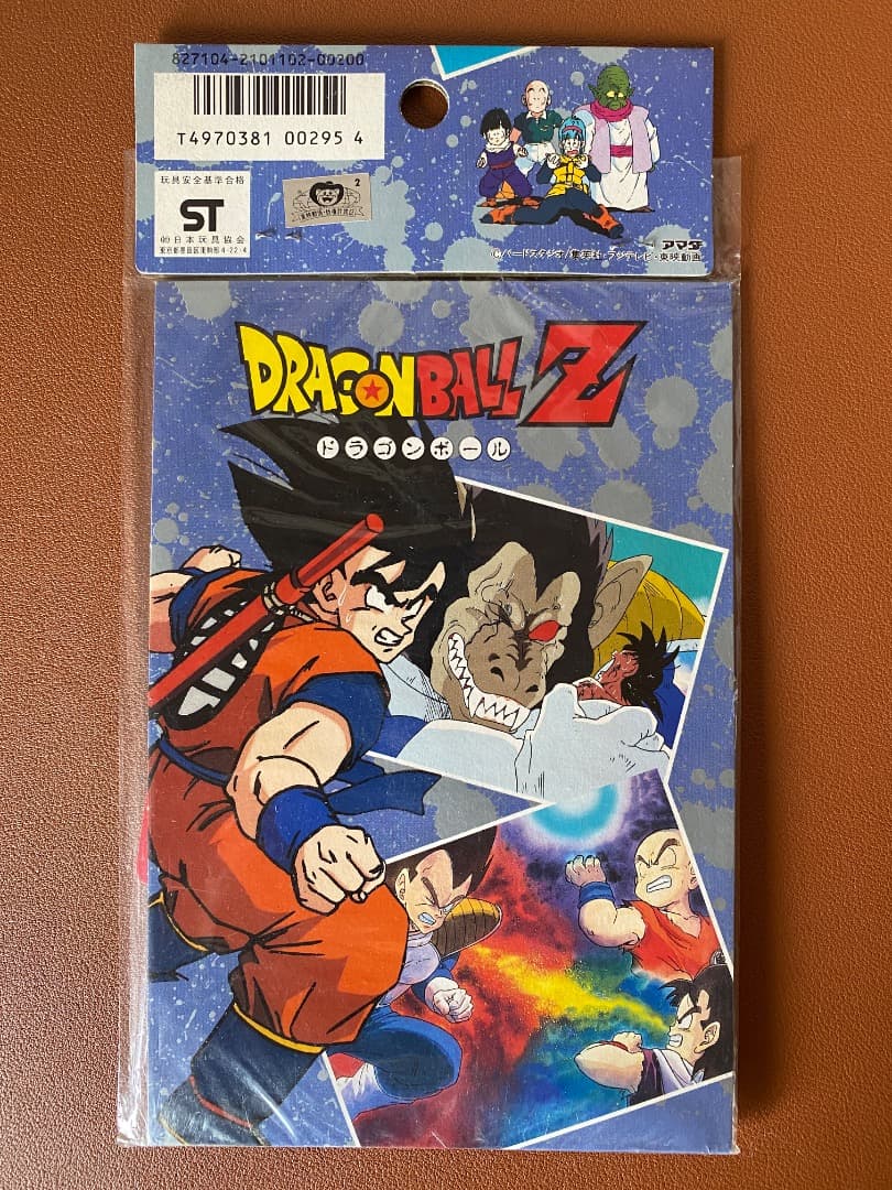 未開封 ppカード ドラゴンボールZ カードダス