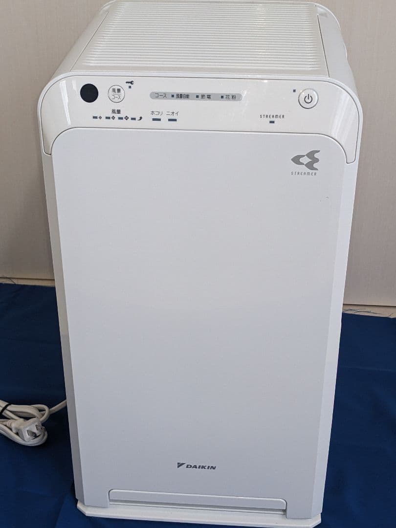 DAIKIN ダイキン空気清浄機 ホワイト MC55X-W 2021年製 Amazon | MC55X-W ホワイト ダイキン | ダイキン(DAIKIN) | 空気清浄機