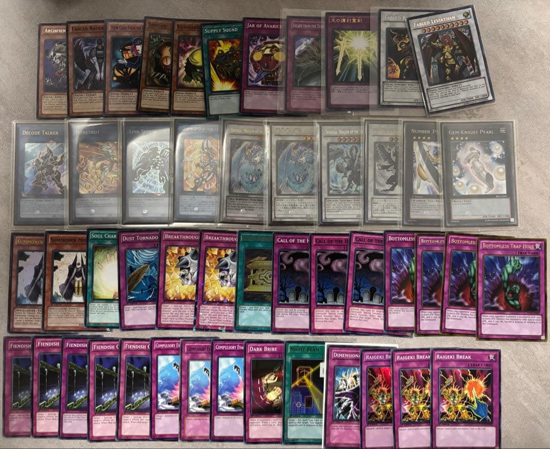 遊戯王OCG 引退 ほぼ英語版 約280枚