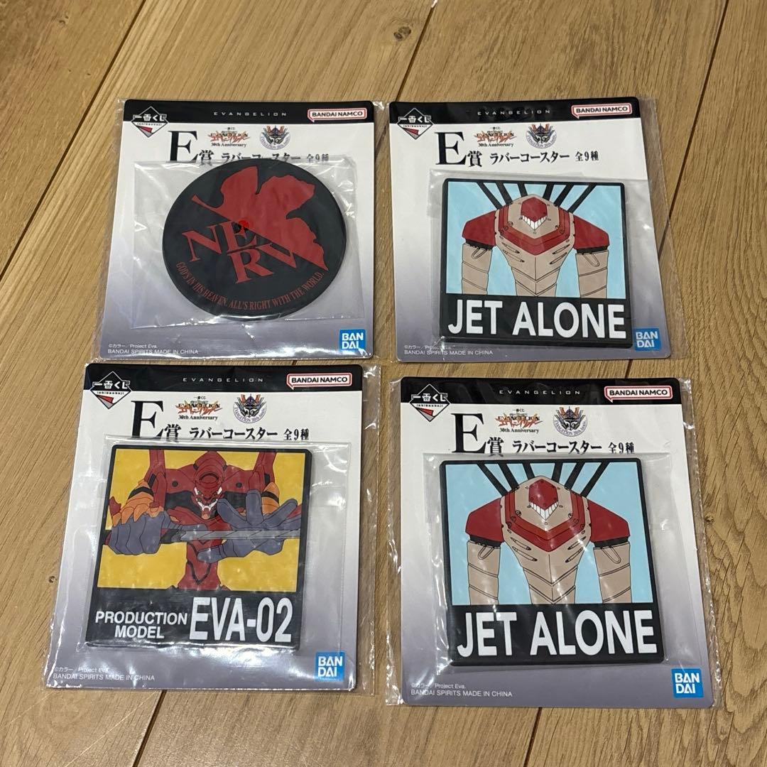 新世紀エヴァンゲリオン30th一番くじ ラストワン他