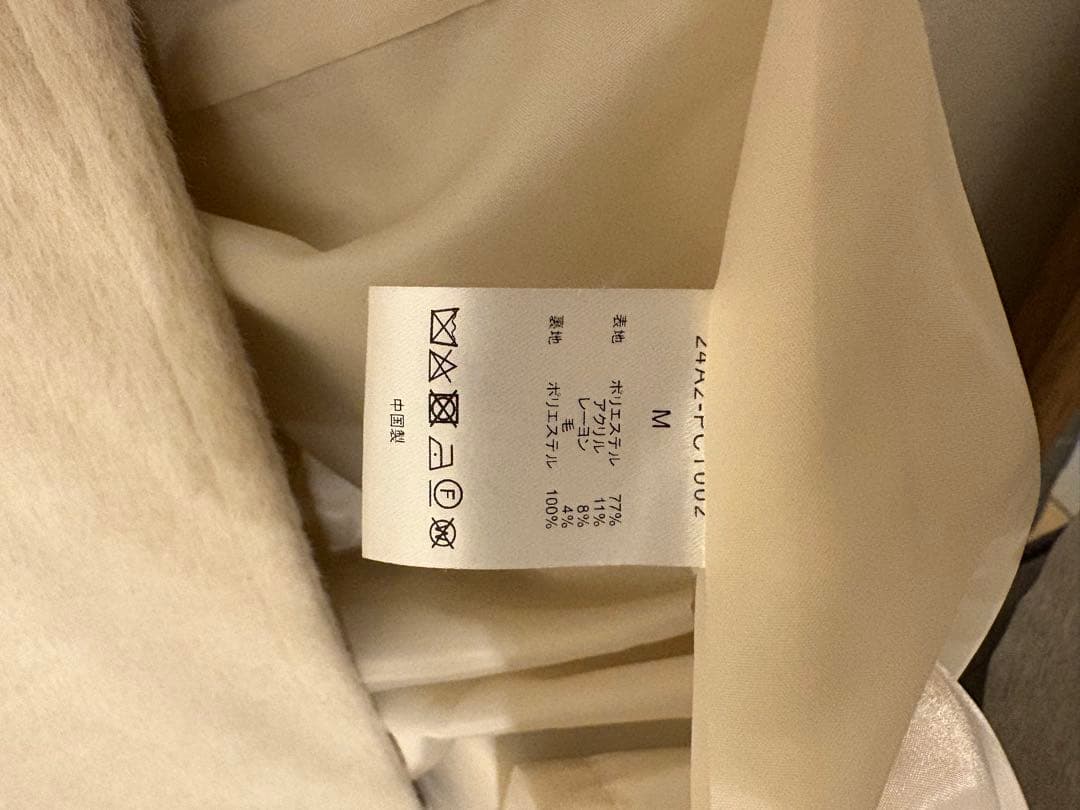 ピヌエ PINUE フード付きノーカラーコート（IVORY） - メルカリ