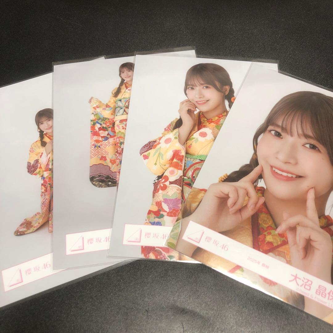 櫻坂46 大沼晶保 5コンプ まとめ売り 20枚 生写真 4種コンプ - メルカリ