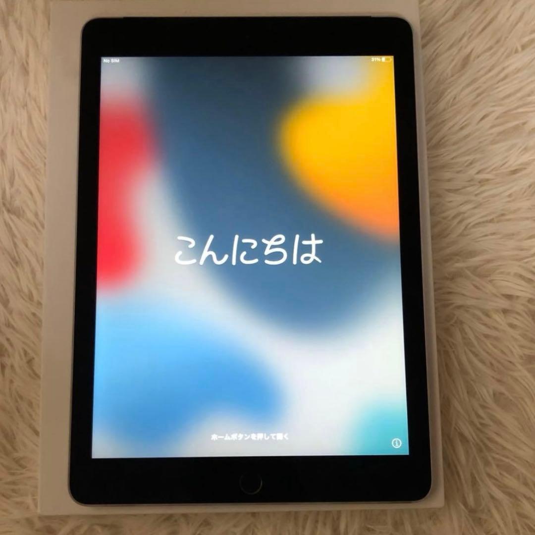 即発送】iPad Air2 32GB SIMフリー 【すぐ発送】