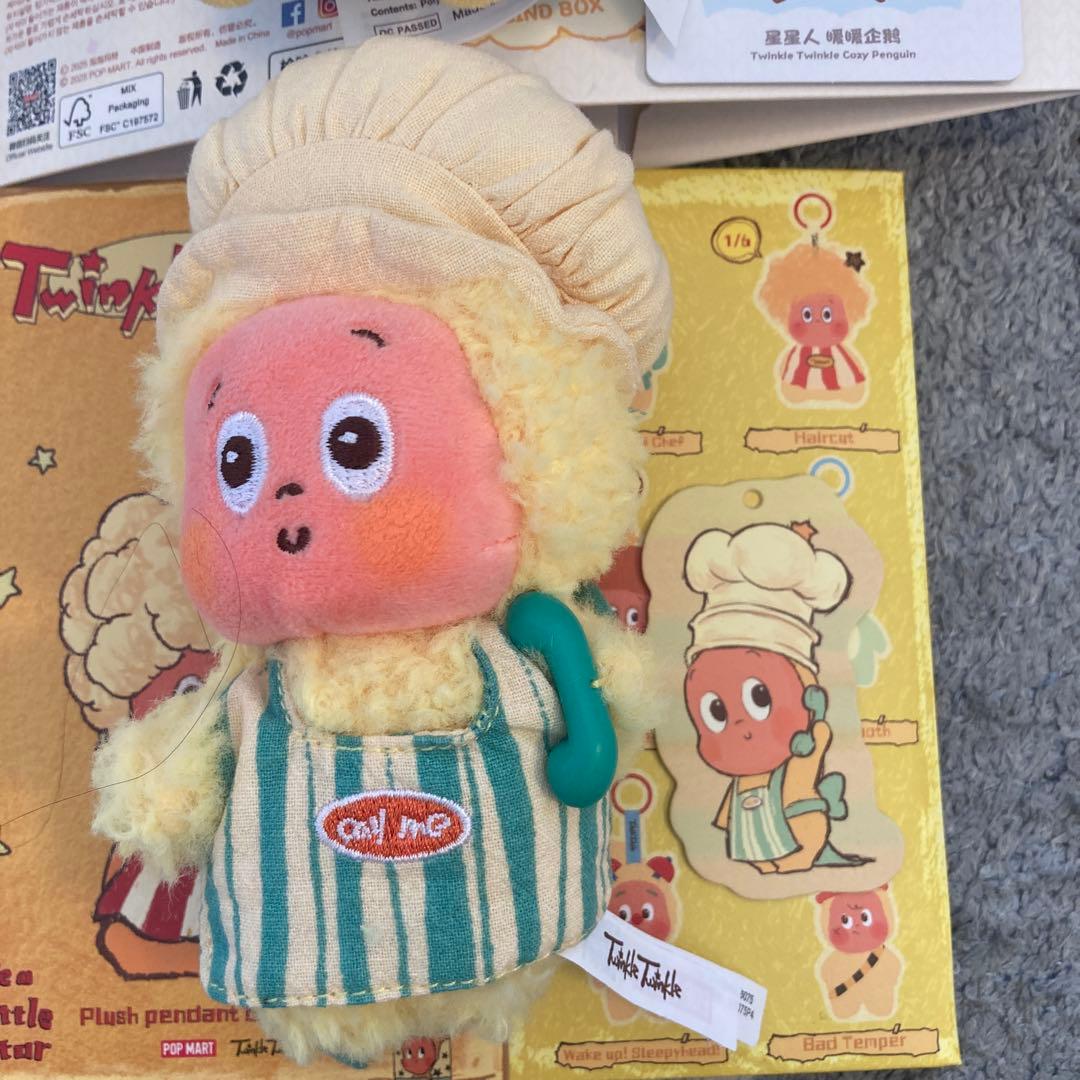 POPBEAN FLUFFY & COZY ぬいぐるみペンダント チンクル - メルカリ