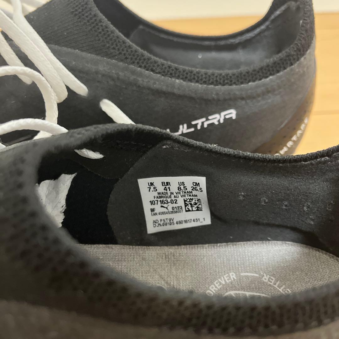 Puma ウルトラアルティメットFG/AG 26.5cm