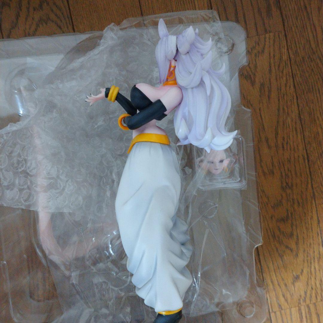 ドラゴンボール フィギュア 21号