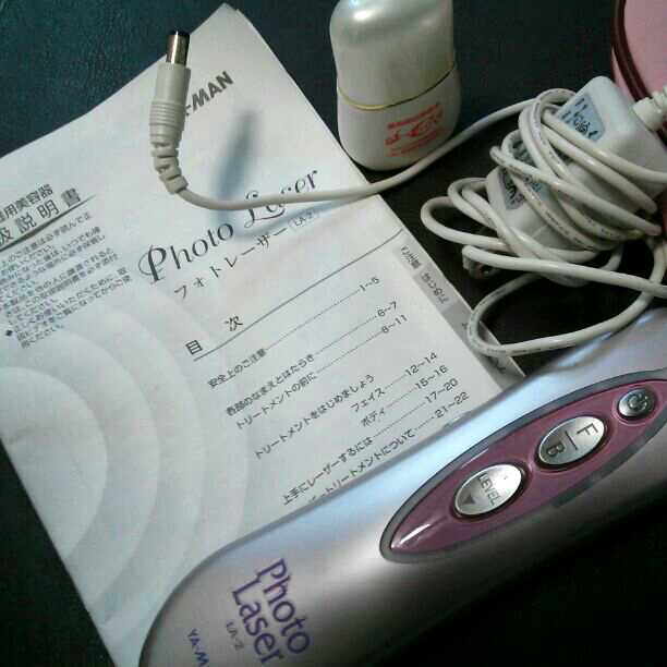 ヤーマン美顔器フォトレーザ★格安値下 価格.com - ヤーマン フォトレーザープラス LA-7 価格比較