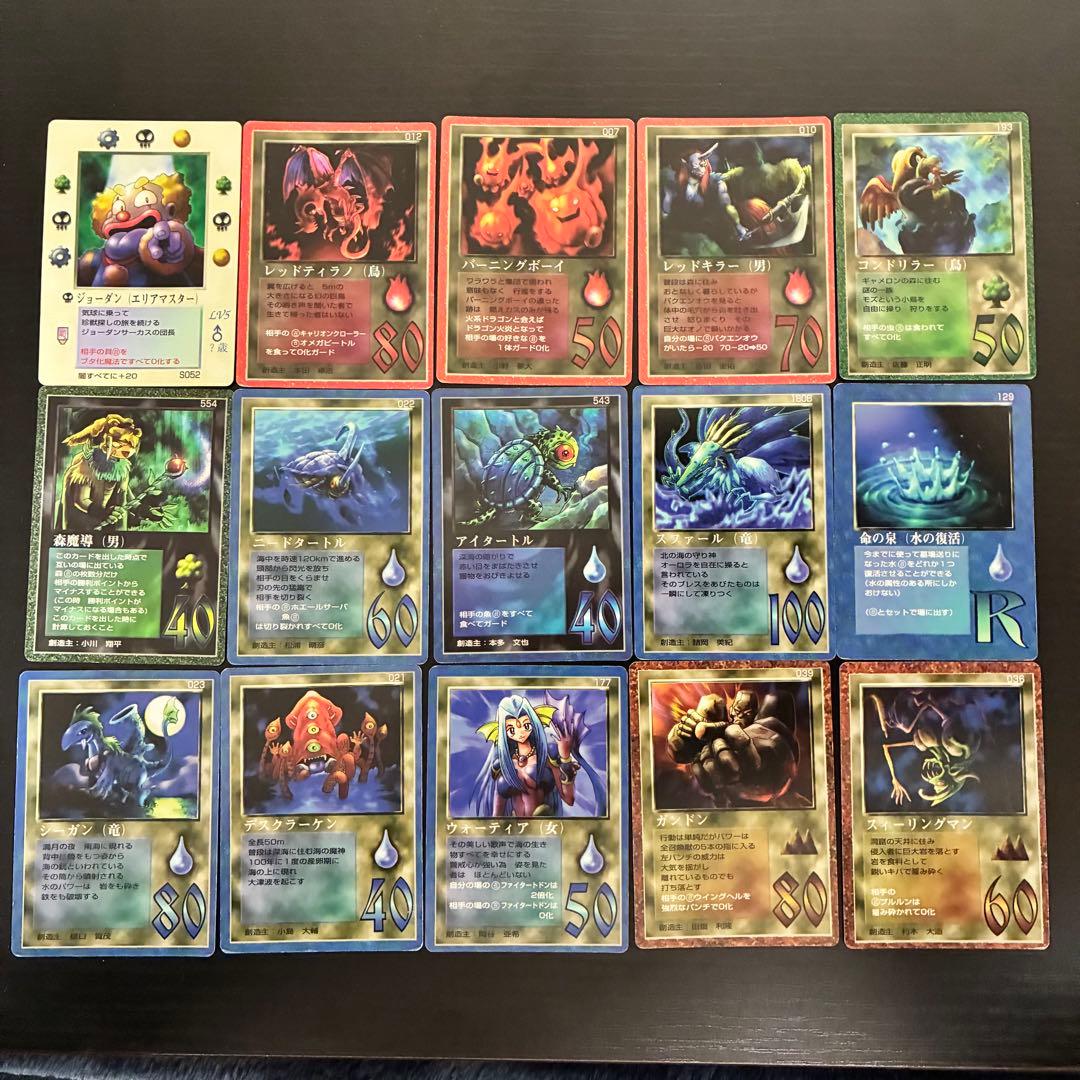 ミラクルオブザゾーン セット - メルカリ