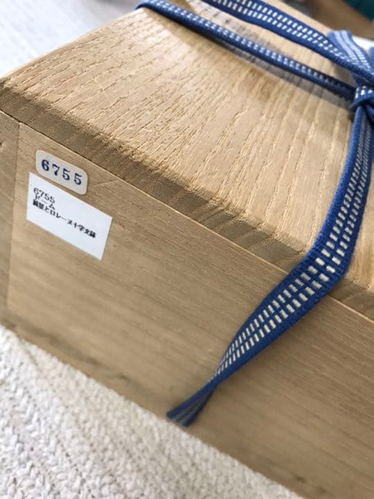 ドーム風景とロレーヌ十字文鉢お値下げ‼️