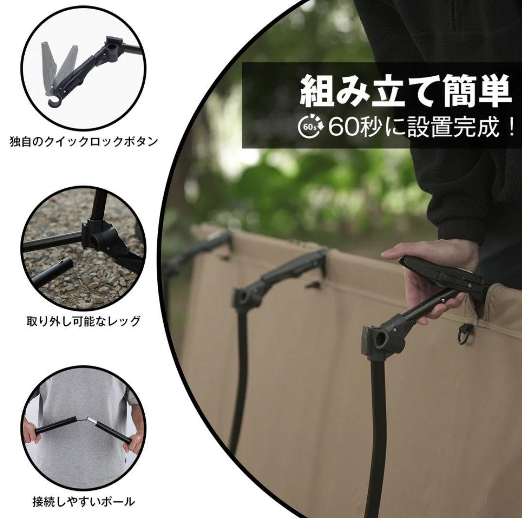 ICECO CC190 PRO (KHAKI) キャンピング コット アイスコー - メルカリ