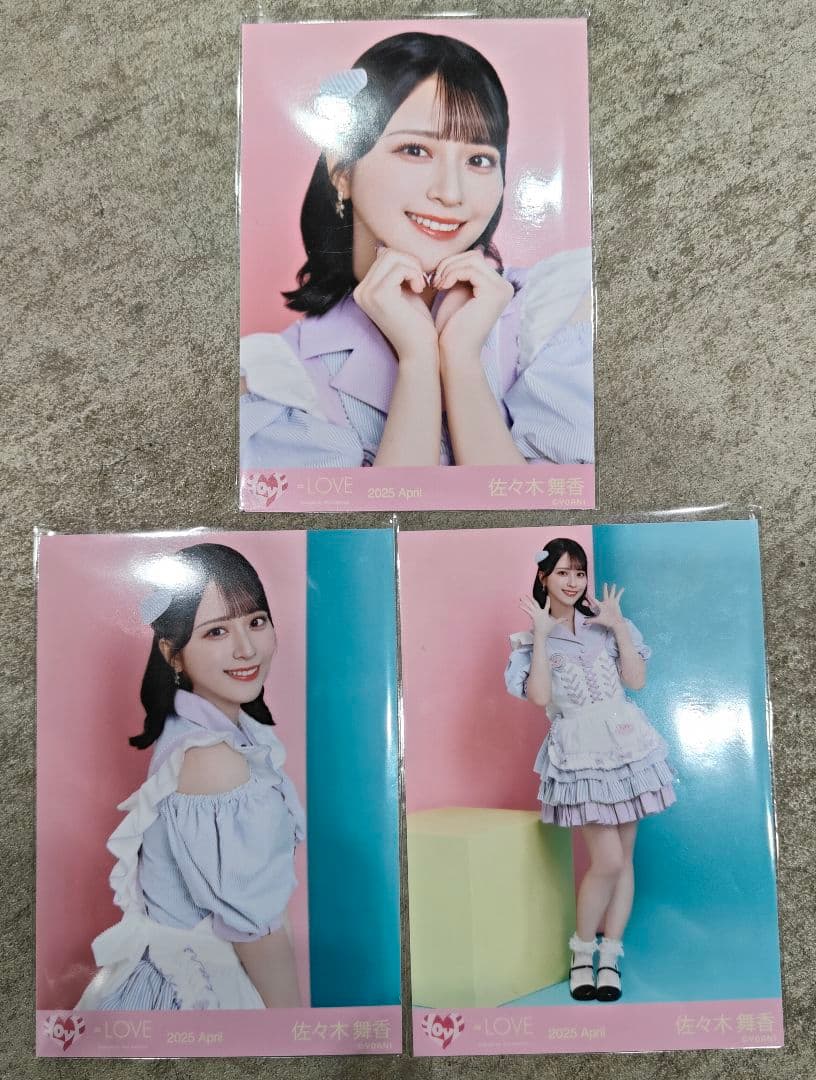 佐々木舞香ダイナー衣装直筆コンプ