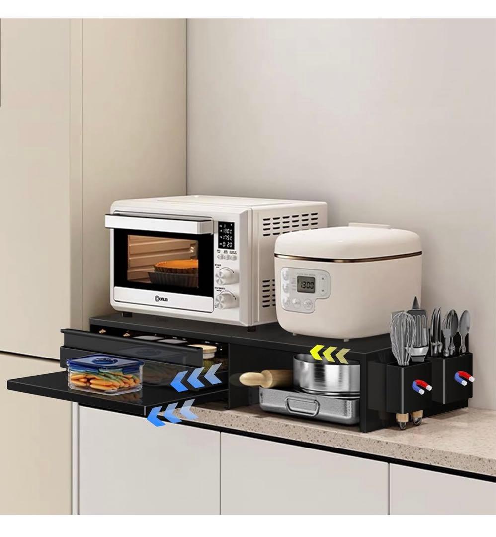 【ママ倉】家電下収納 延長されたデザイン レンジ下収納 大容量 Amazon.co.jp: ママ倉 家電下収納 延長されたデザイン レンジ下収納 大