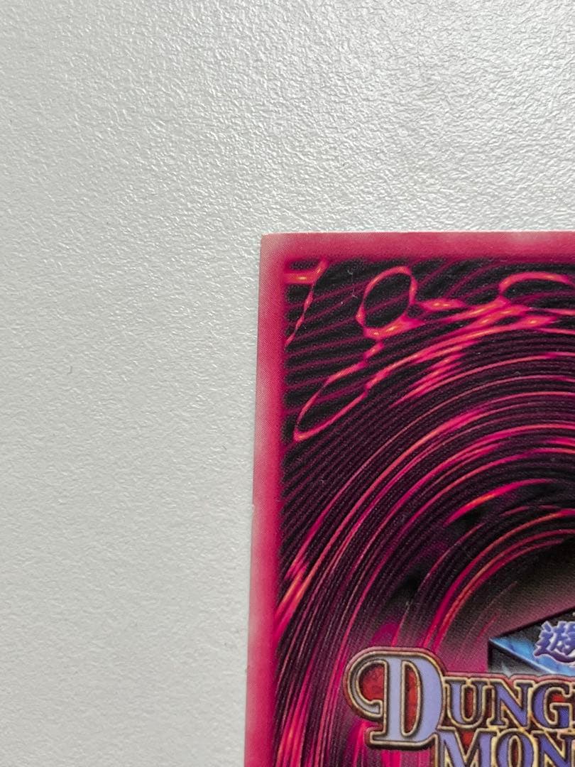 遊戯王　DDM ブラックマジシャンガール　シク