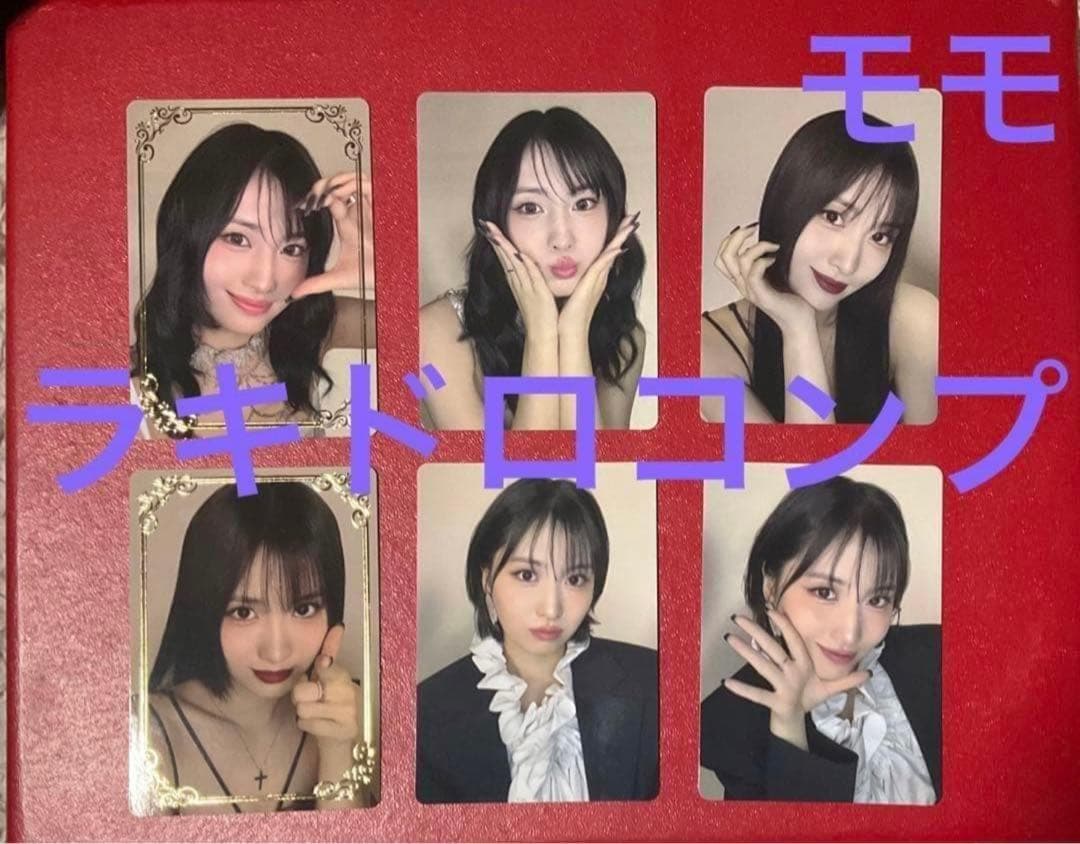 ミナサナモモ　ラキドロ トレカ コンプ　箔押し仕様　MISAMO PLAY