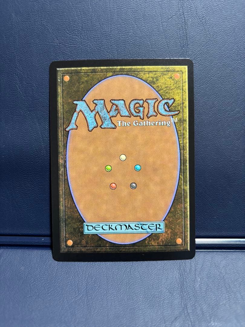 《聖別されたスフィンクス/Consecrated Sphinx》[MPS2]