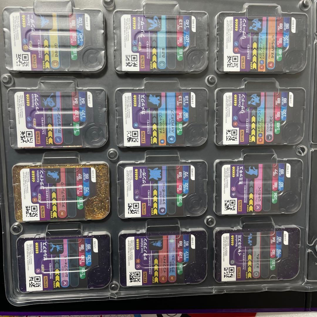 ポケモンフレンダ 引退品 まとめ売り ピック90枚 - メルカリ