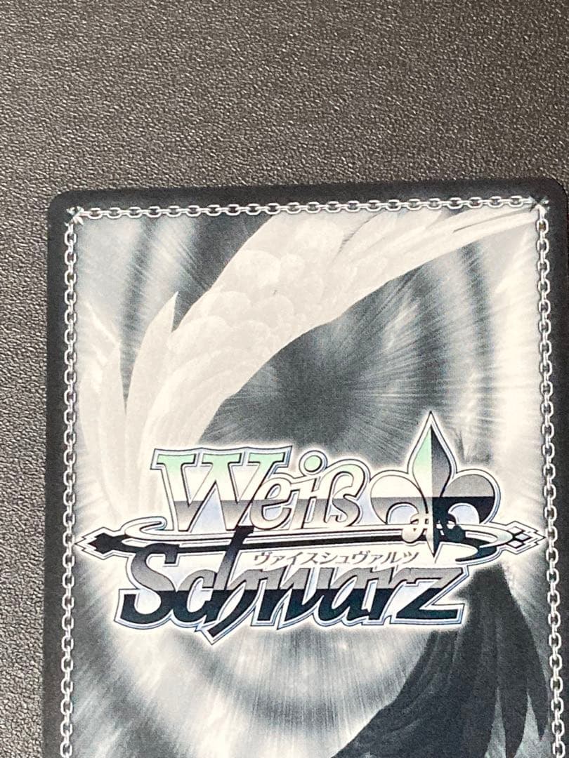 ヴァイスシュヴァルツ ブルーアーカイブ 小鳥遊ホシノ（水着） SP