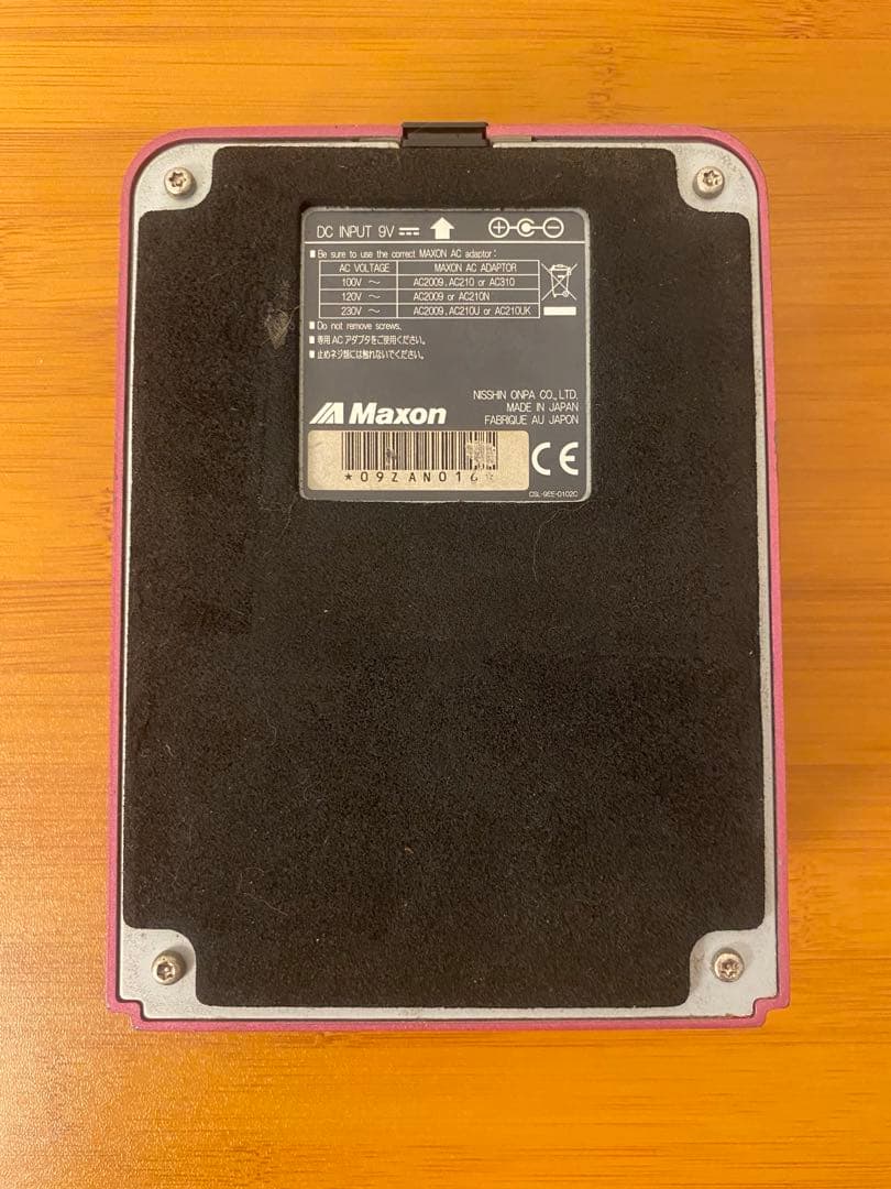 Maxon AD999 アナログディレイ