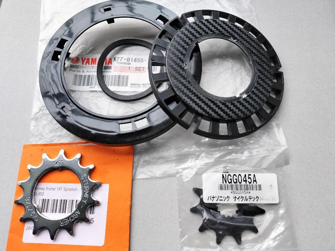 PASブレイス☆リミッター解除、マグネット数6 個・ギヤセット・公道