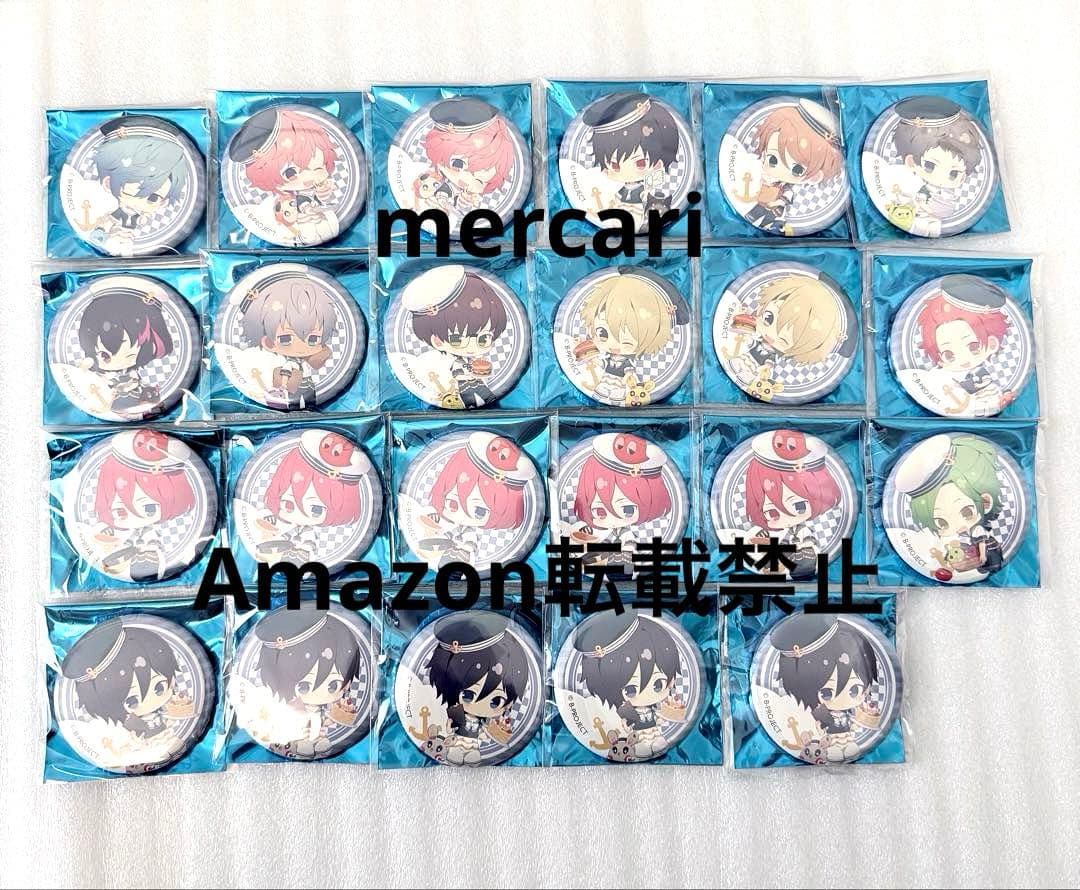 B-PROJECT Bプロ マリン衣装 アニカフェ アクスタ 缶バッジ