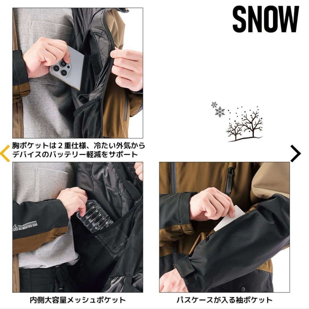 ワークマン イージス 防水防寒スーツ L スノーブラウン 2025モデル