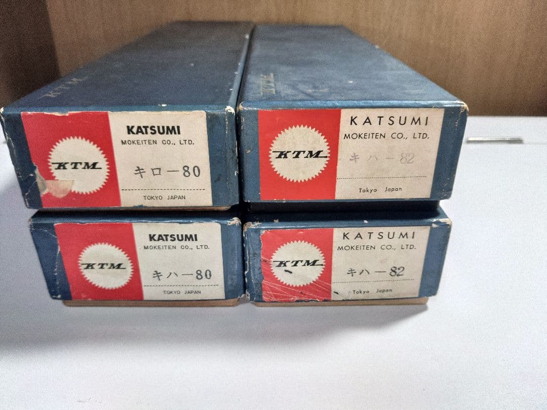 カツミ　キハ８２系　 4両セット