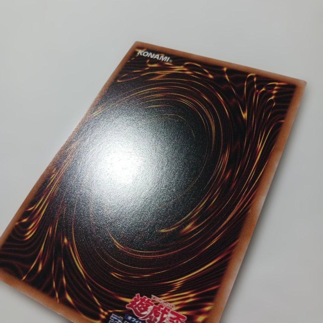 遊戯王　遊戯王 紅涙の魔ラクリモーサ　25th 　日版