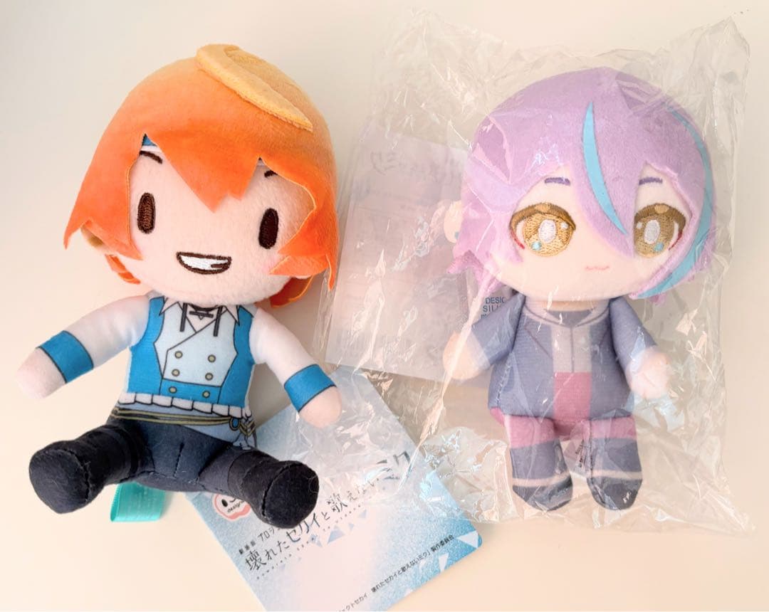 プロセカ はぴこれ 神代類 ぬいぐるみ - メルカリ