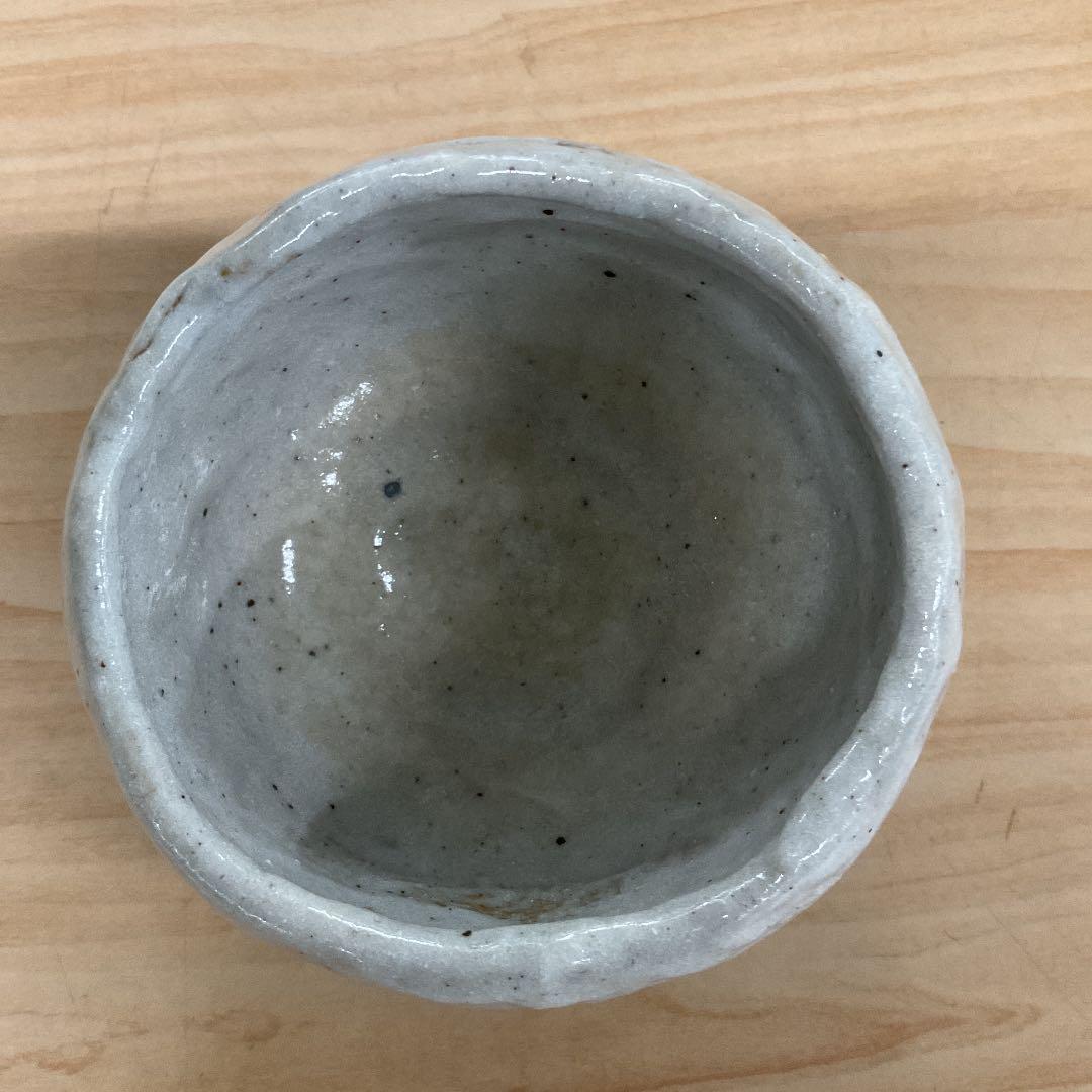 1点限り 手作り 抹茶碗 年代物 1950年 瀬戸焼