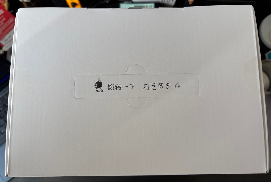 THE MONSTERS FLIP WITH ME ぬいぐるみ