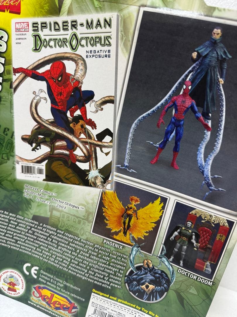 マーベルセレクト　ドクター・オクトパス　スパイダーマン　ダイアモンドセレクト