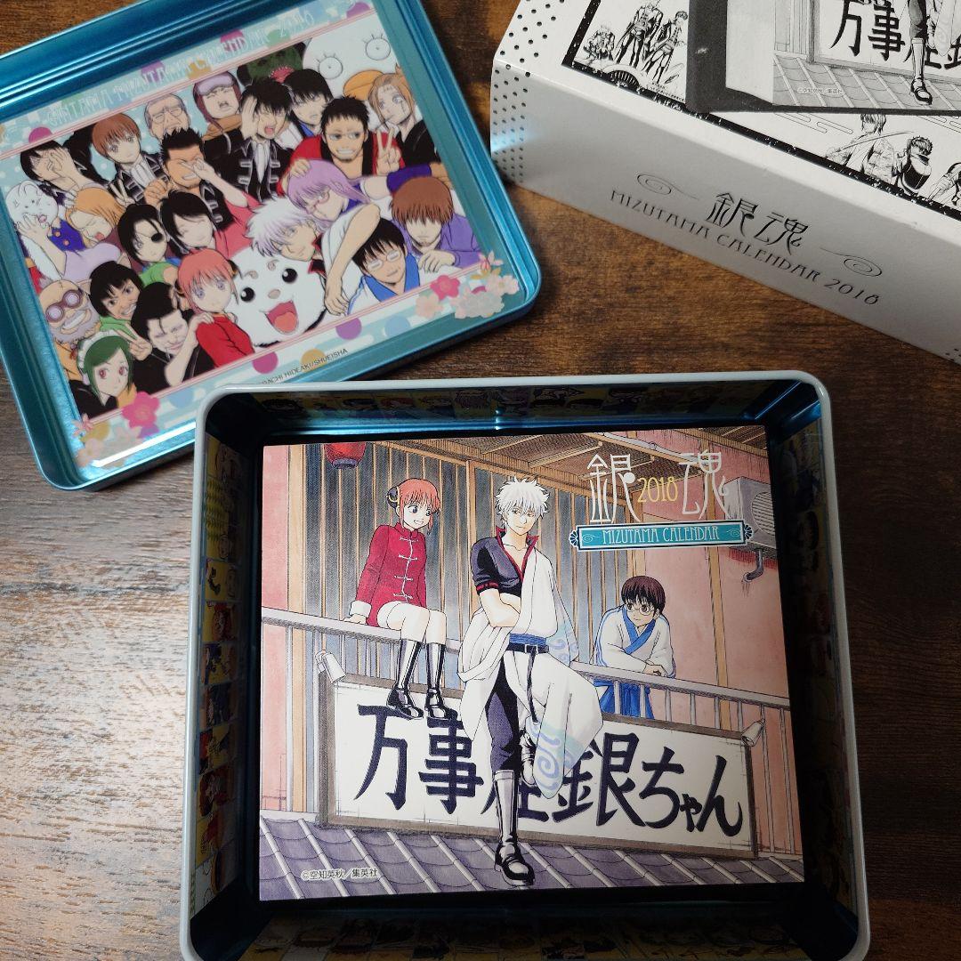 銀魂 コミックカレンダー2018　缶入り日めくり水魂カレンダー
